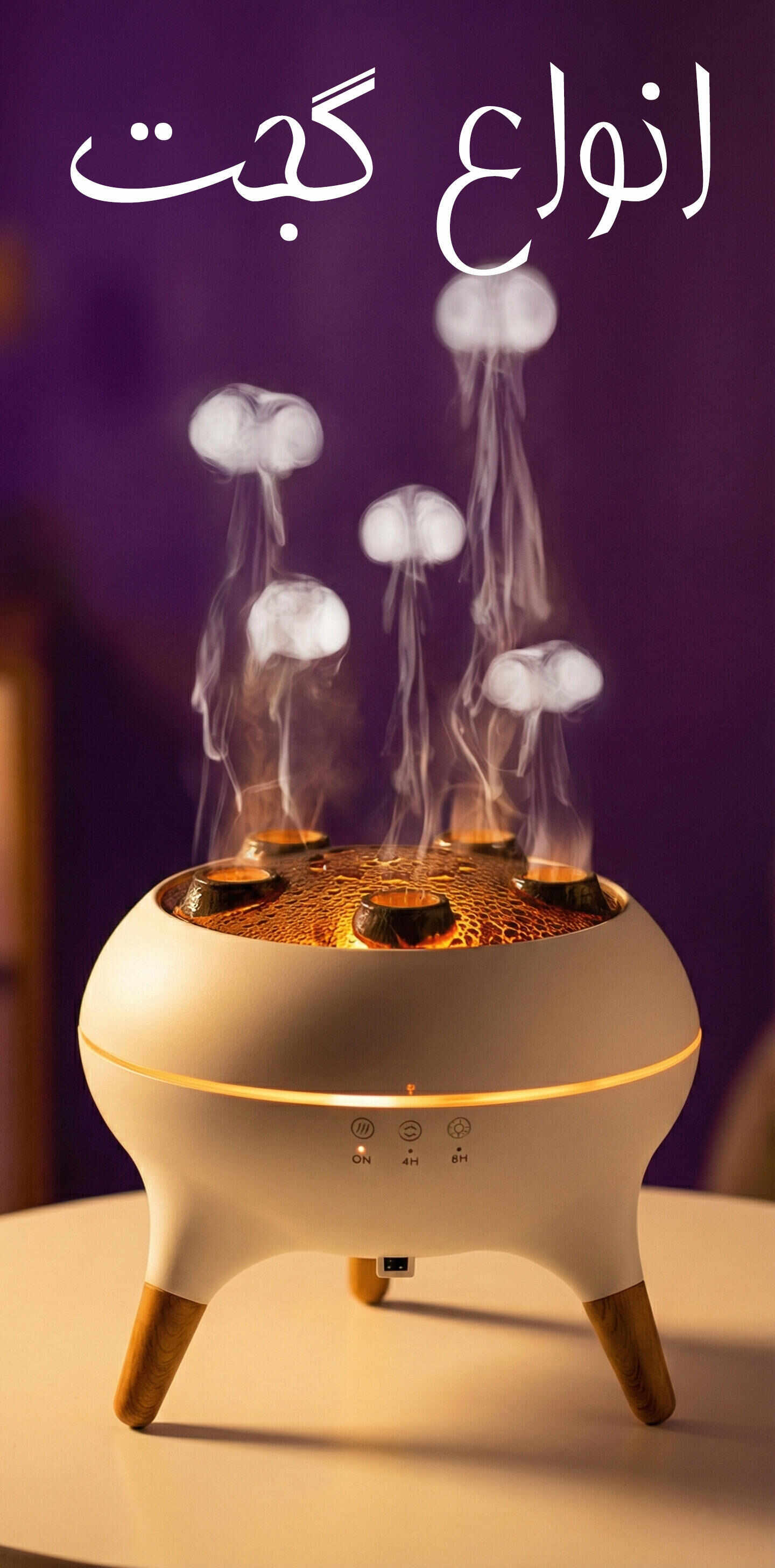 خرید انواع گجت